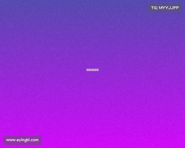 电竞宿舍多少一晚