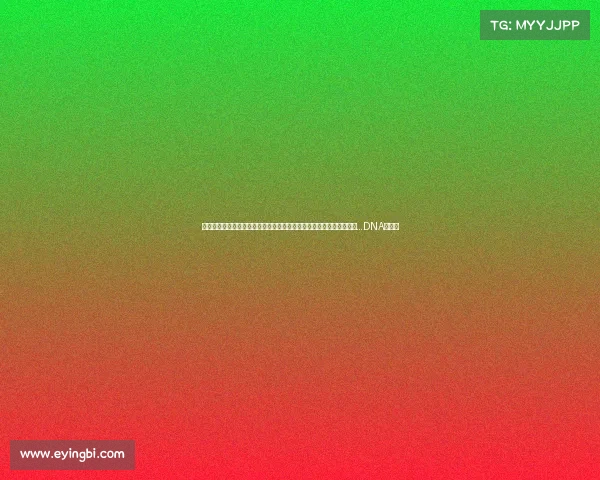 老干爹电子竞技俱乐部抖音《老干爹全员集结这波操作让老粉集体泪目…DNA动了》