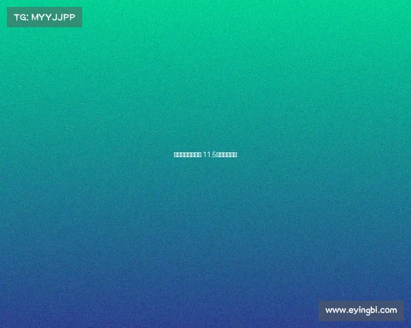 香港电子竞技总会 11.5香港电竞比赛